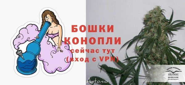бошки Балабаново