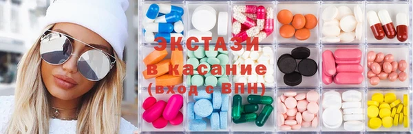гашишное масло Баксан