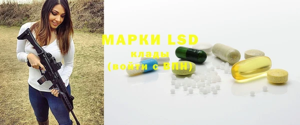 гашишное масло Баксан