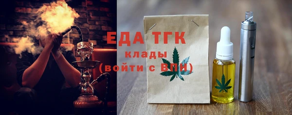 бошки Балабаново