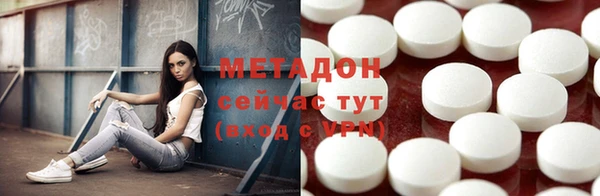 ГАЛЛЮЦИНОГЕННЫЕ ГРИБЫ Балахна
