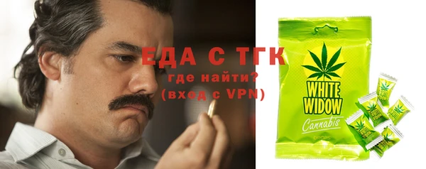 бошки Балабаново
