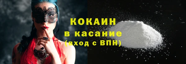 гашишное масло Баксан