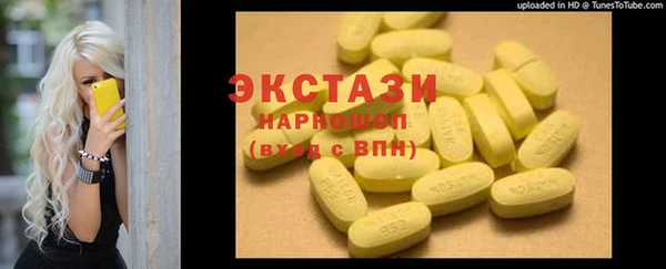 бошки Балабаново
