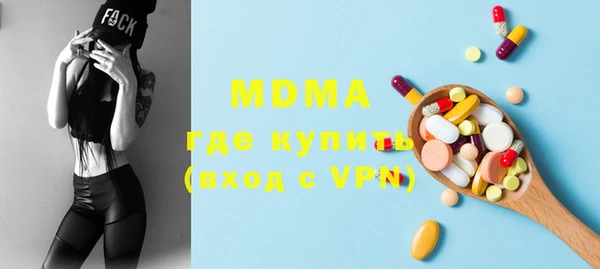 гашишное масло Баксан