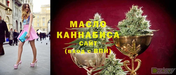 бошки Балабаново