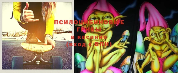 гашишное масло Баксан