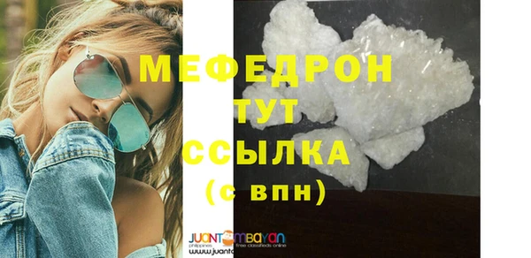гашишное масло Баксан