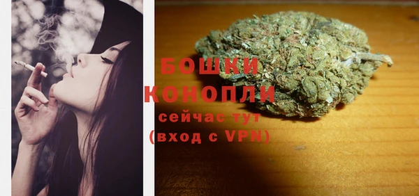 бошки Балабаново
