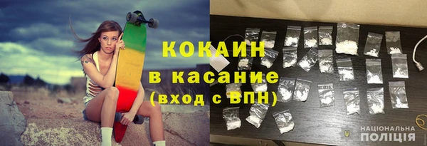 бошки Балабаново