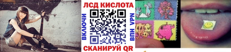 сколько стоит  Углегорск  Марки NBOMe 1,5мг 